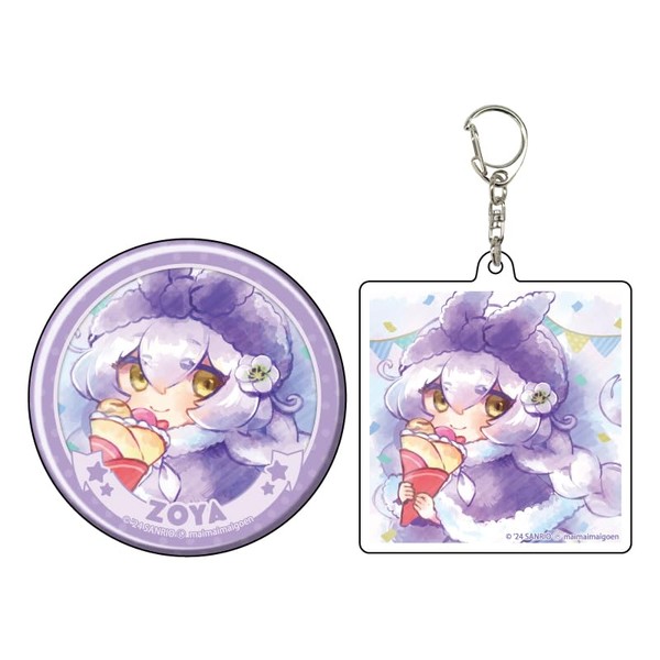 Maimai Goen 06 Zoya [Official Illustration] Acrylic Key Chain &