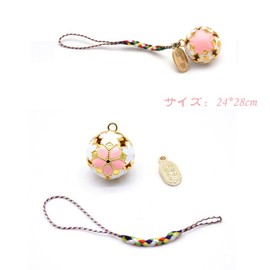 GOODCHI Cherry Blossom Bell Japanese Pattern Cherry Blossoms Beautiful Sound Netsuke Cute Cherry Blossom Bell Amulet Gift Souvenir Pack of 2