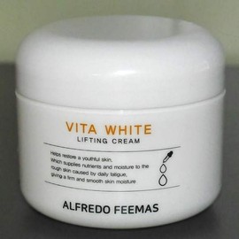 JQ Vita White Cream 100ml 20260412 / 비타 화이트 크림 100ml 20260412