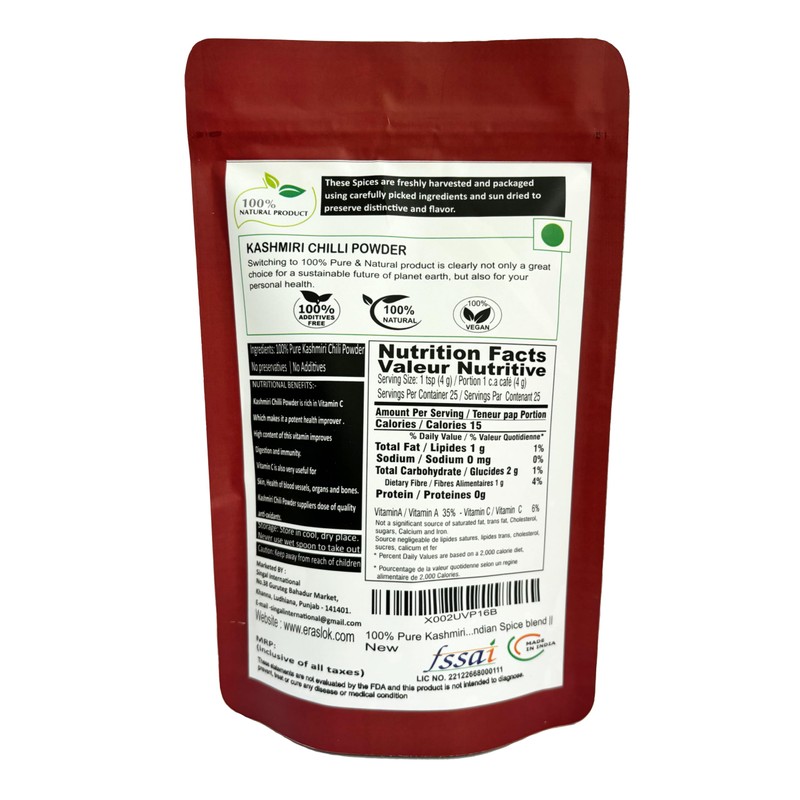 Raslok 100% Pure Kashmiri Chilli Powder 100gm - 3.52oz (Deggi
