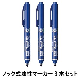 Pentel Permanent Pen Retractable Handy S Pentel PEN AMZ-NXS15CP3 Fine Point Blue 3 Pens