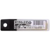 NT Cutter 58 Degree Black Utility Knife Blades 9mm Standard