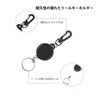 [YFFSFDC] Reel Key Chain with Carabiner, Reel Strap, Stretchable, Anti-Lost,