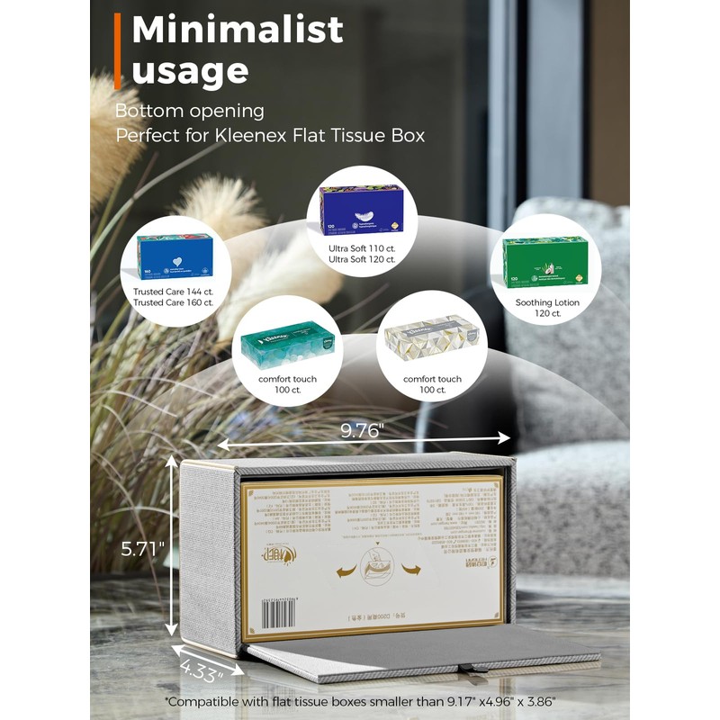 Cloudever Tissue Box Holder Cover Rectangular, Modern PU Leather Decorative