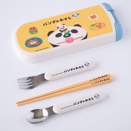 Panda Spoon Lid Trio CT 20