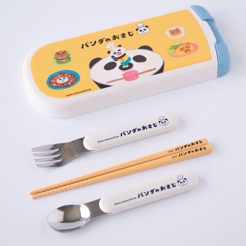 Panda Spoon Lid Trio CT 20