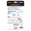 アンサー PS Portal用 超硬質9Hガラスフィルム ブルーライトカット