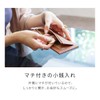 High Five Thin Long Wallet Card Case Coin Purse for