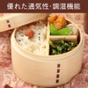 Iris Plaza Bento Box Brown 13 X 13 X 11.5 bdh04 a
