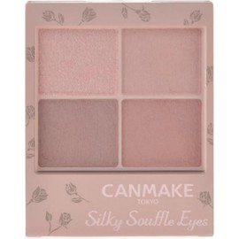 CANMAKE Silky Souffle Eyes (Matte Type) M06 Lime Beige, 3.8g, 4-Color Eyeshadow, Soft, Translucent Matte