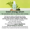 Numbuzin [Numbuzin]No.7 Mild Green Soothing Serum 50ml