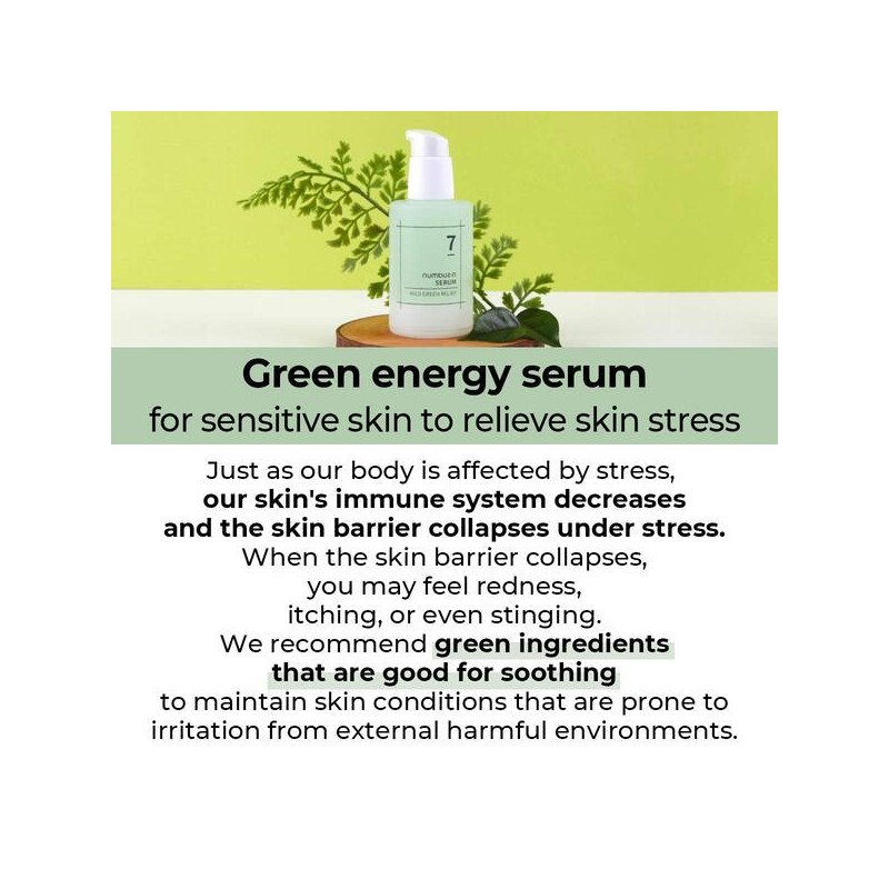 Numbuzin [Numbuzin]No.7 Mild Green Soothing Serum 50ml