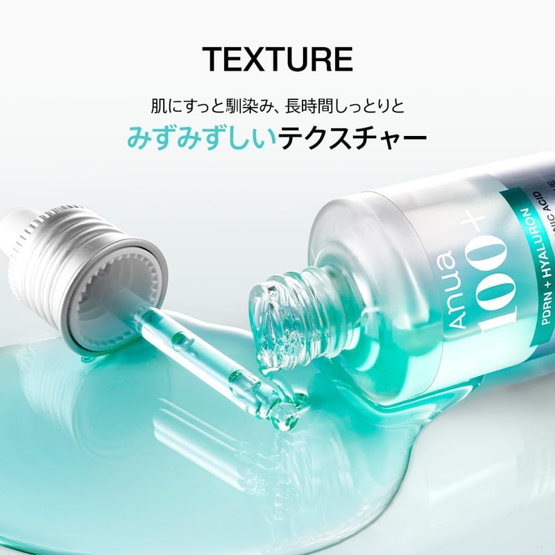 ANUA PDRN Hyaluronic Acid Capsule Serum, 1.0 fl oz (30