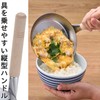 Wahei Freiz MA-9959 Parent-Child Pot, 6.3 inches (16 cm), Lid