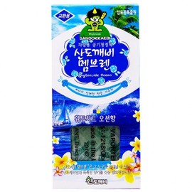 Sandogabi Membrane Car Air Freshener-Wheatencide Ocean scent 2ea