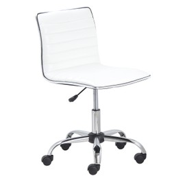 BTEXPERT BTExpert Swivel Mid Back Armless Ribbed Designer Task Chair Leather Soft Upholstery Office Chair - White