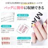 ネイルチップケース 5個セット 7.5cm*7.5cm*1.6cm ネイルチップ ケース ネイルチップ 収納 透明収納ボックス 両面テープ30枚付属 防塵