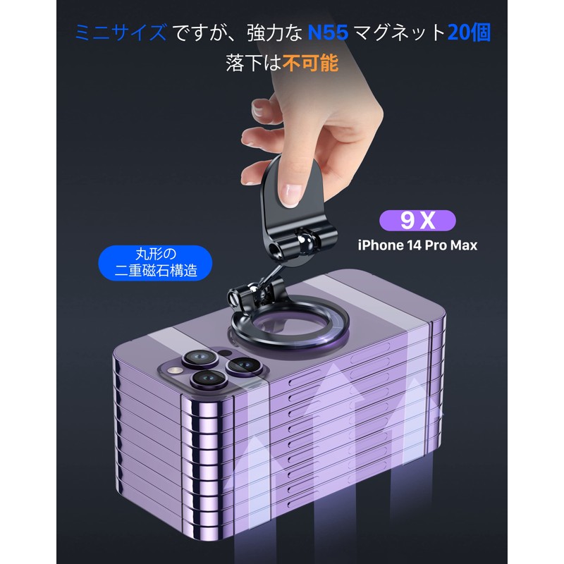 YOSH Magsafe Car Holder, Car Holder, Aluminum Alloy, Folding, Carbon