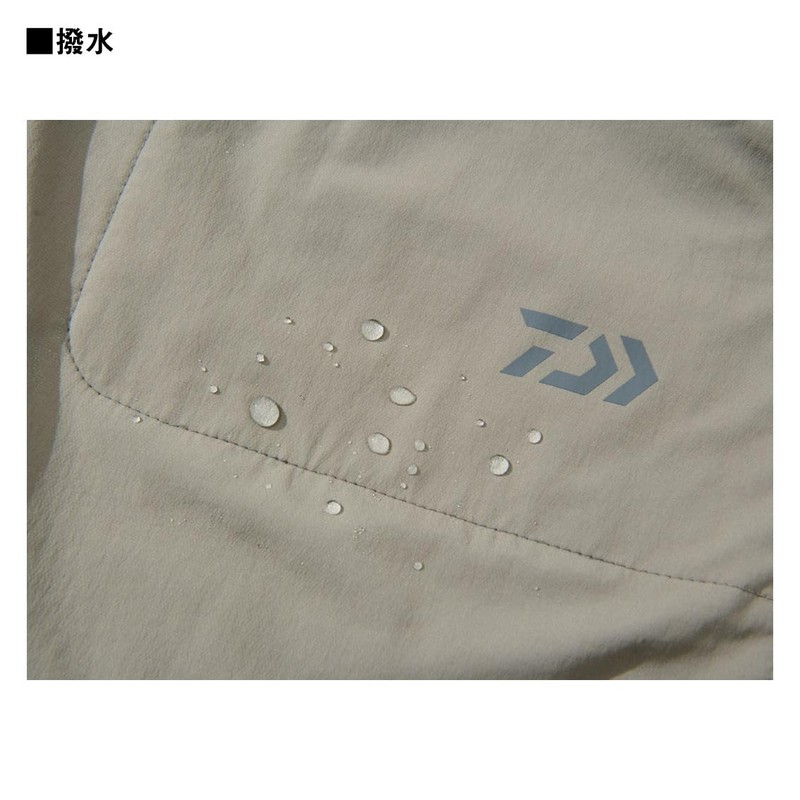 Daiwa DP-2824 Gurege 2XL