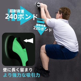 TAILI Bath Handrail, Bathtub Handrail, Strong Suction Cups, Nursing Handrail, Suction Cup Shower Handrail, Night Glowing Handrail, Door Handle, Door Knob, Handle, Handle, Handle, Entrance Handle, Bath