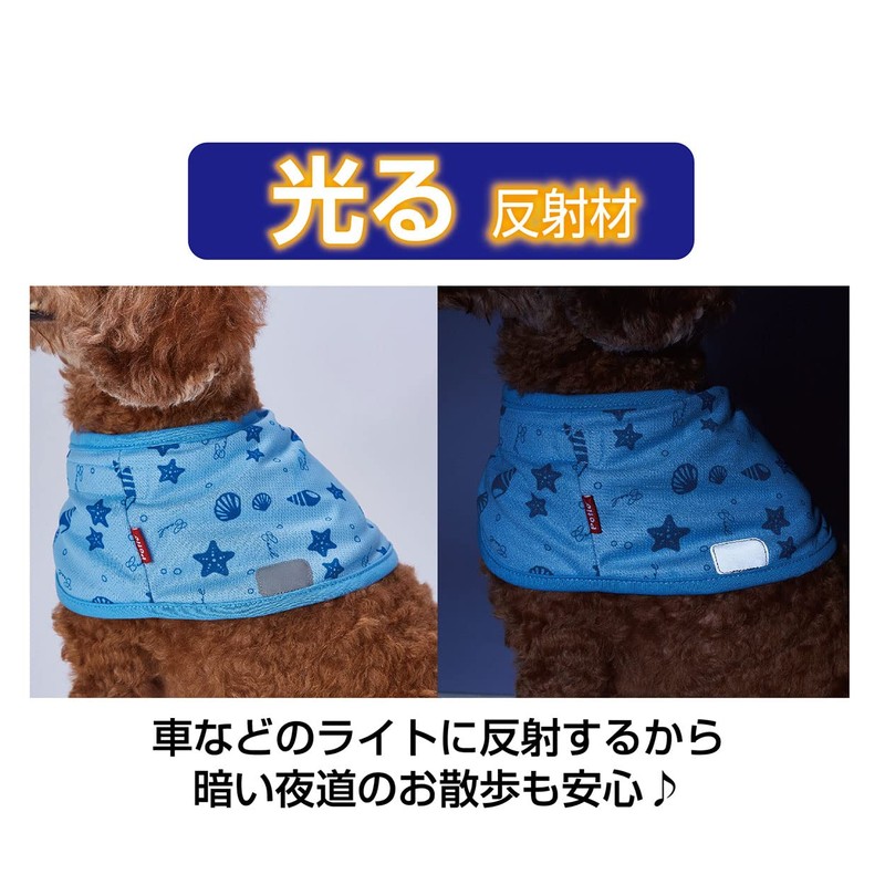 Petio Dog Wear for Walks, Cool Poncho, Medium Size