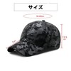 YAYUPLUS Cap, Camouflage, Baseball Cap, Unisex, Unisex, UV Protection, Golf,