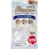 Yokoi Air Clean Mask, Premium, Regular Size, Pack of 5