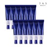 Jas Glutathione Expert 1000 Cream 30ml x12 / 쟈스 글루타치온 엑스퍼트 1000 크림 30ml x12