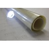 VViViD 4MIL Clear Safety Film 5ft x 5ft Window Home