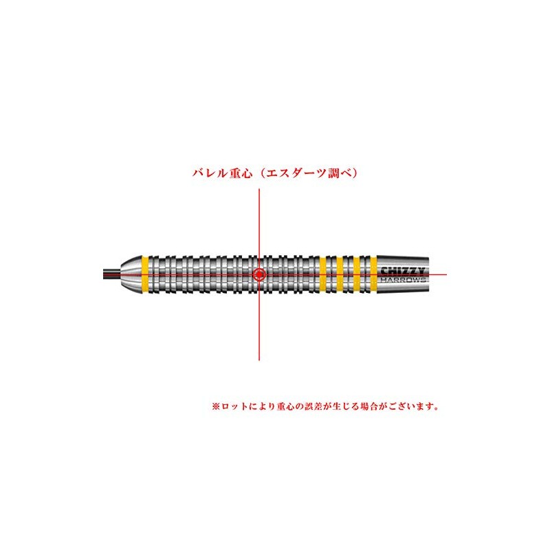 Harrows Dave Chisnall 80% Tungsten Steel Tip Darts (24)