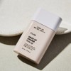 클리오 웨이크업 프라이머 톤업, 1개 Clio Wake Up Primer Tone