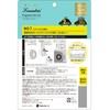 Laundry Rin Car Air Freshener [Clip Type] Deodorizing No. 7