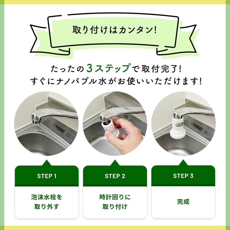 Cooking Revolution Nanobabul Kitchen W (Double) Tornado Salt Reduction Cooking