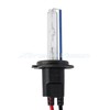 XtremeVision HID Xenon Replacement Bulbs - H7 6000K - Light