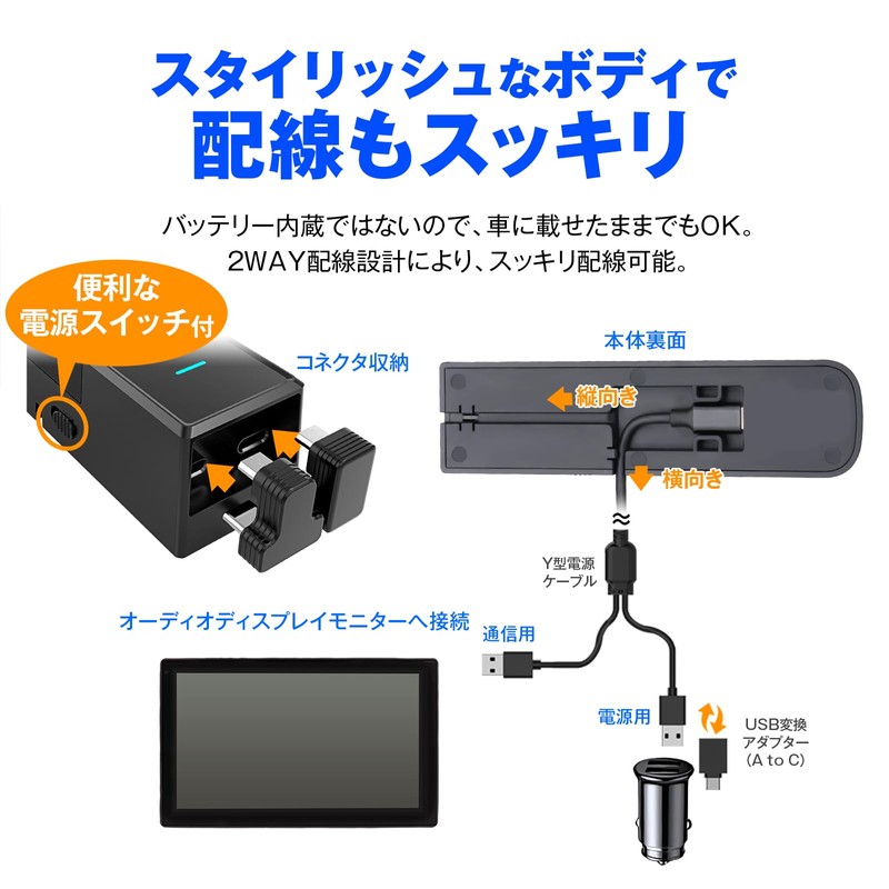 MAXWIN DA-AD02-PRO Fire TV Stick Dedicated Adapter, Wireless CarPlay/Android Auto,