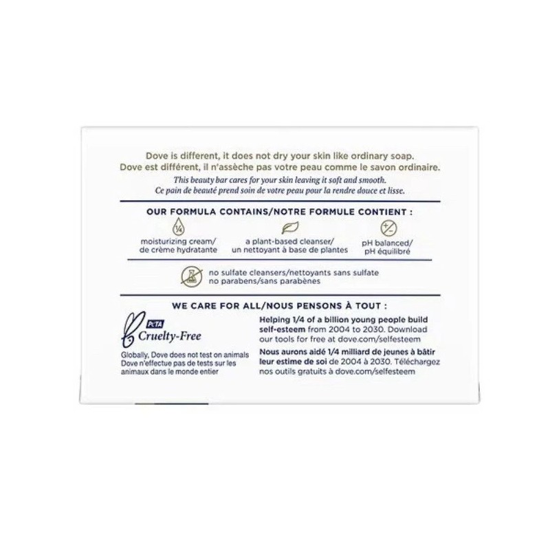 Dove Bar Soap Moisturizing Cream 4 Bars, Deep Moisture,