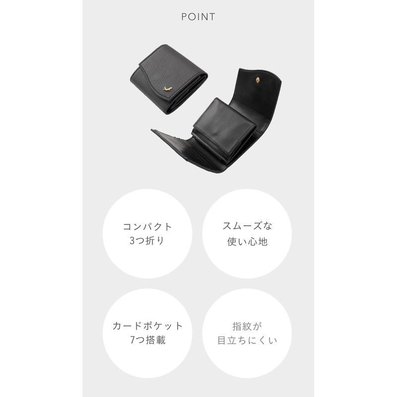 Salisty Mini Wallet, Women's Mini Wallet, Trifold, Compact, Stylish, charcoal