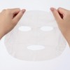 KOSE Clear Turn Biotune Biocellulose Mask (Highly Moisturizing Type), Face