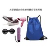 Mirhua Knapsack Backpack, Pool Bag, Waterproof, Lightweight, Foldable, Multi-functional, Shoe