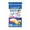 Dustman 30 sheets