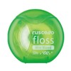 GC Lucello Floss Mint Wax, 98.4 ft (30 m), Green, 98.8 ft (30 m) (x1)