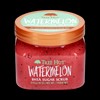 Tree Hut Sugar Scrub 510g