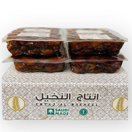 Golden Khalas Saudi Dates – 4 PACK-BOX 8.8 lbs Premium, Juicy & Naturally Sweet | Soft Texture, High Fiber & Antioxidants Dried Dates | Healthy Snack – Vacuum-Sealed for Freshness