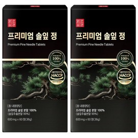 Premium 100% pine needle tablets, 2 units, 60 tablets / 프리미엄 솔잎 정 100%, 2개, 60정