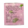 TRADITION LAVENDER GREEN TEA, 20 TEA BAGS