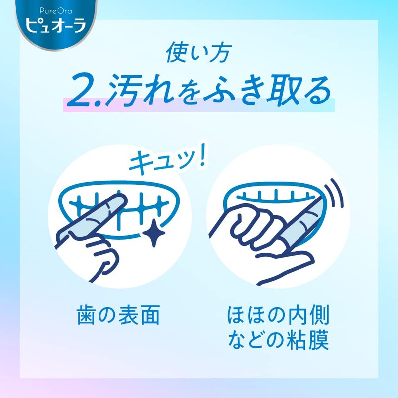 Puora Toothpaste Sheets, Pack of 15