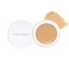 RMS Beauty UnCoverup Concealer - Shade: 55