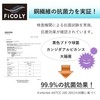 FiCOLY FCE-1 (S) Elbow Supporter, Elbow Support, Elbow Support, Elbow