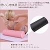 MaT store Stretch Pole Foam Roller Stretch Yoga Training Back