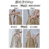 LeafIn Women's Flower Pattern Apron One-Piece Cotton 2-Way Pocket Long